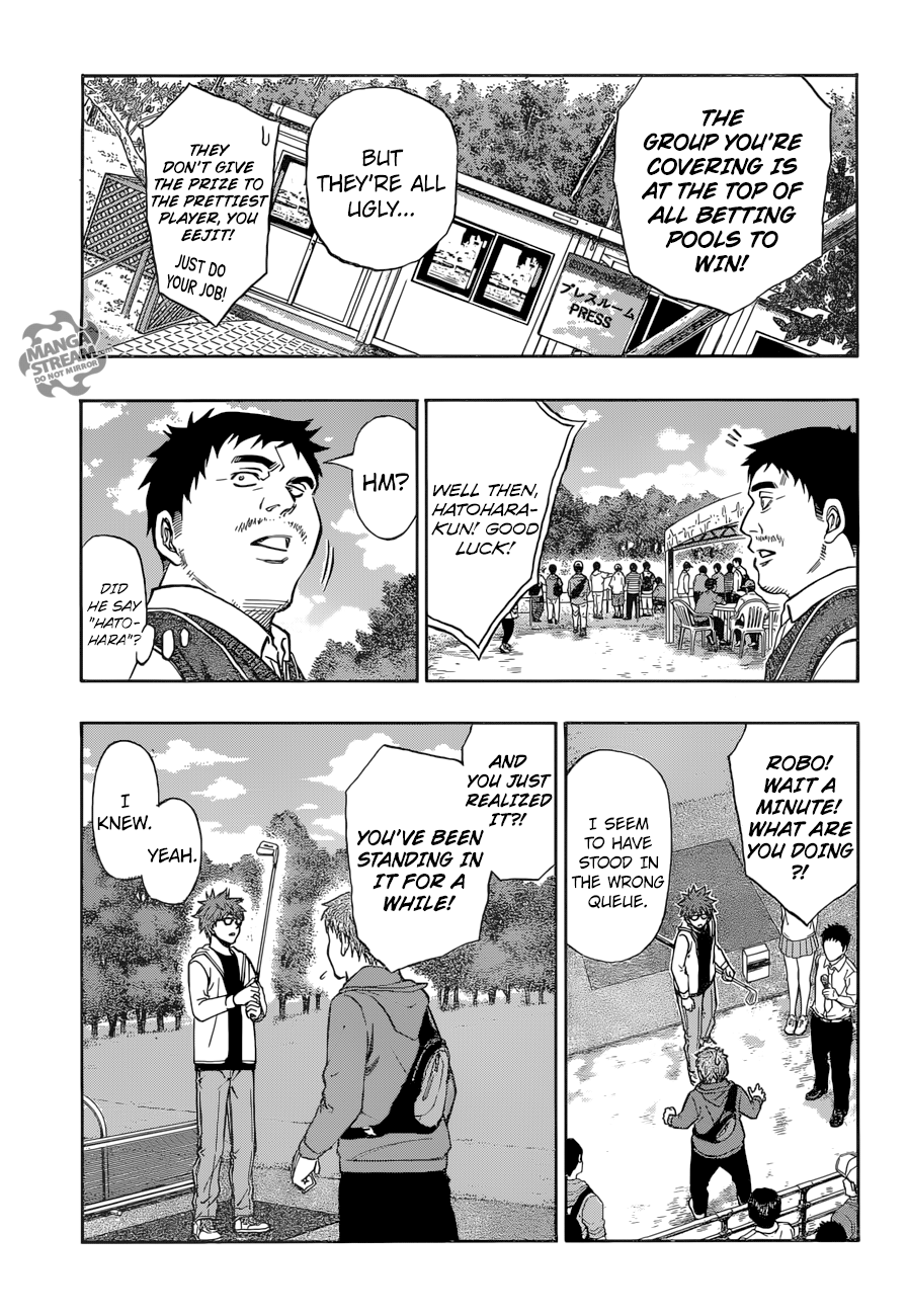 Robot x Laserbeam Chapter 27 14